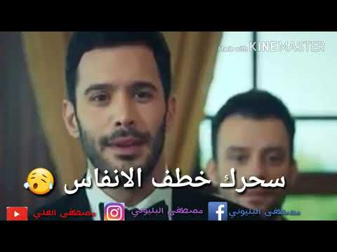 ياعمري هيك كتير