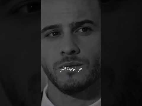 شرسه ورقيه هواي محمود التركي