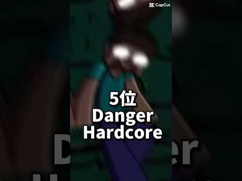 FNF難しい曲ランキング