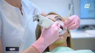 По карману ли казахстанцам стоматологические услуги | Цены