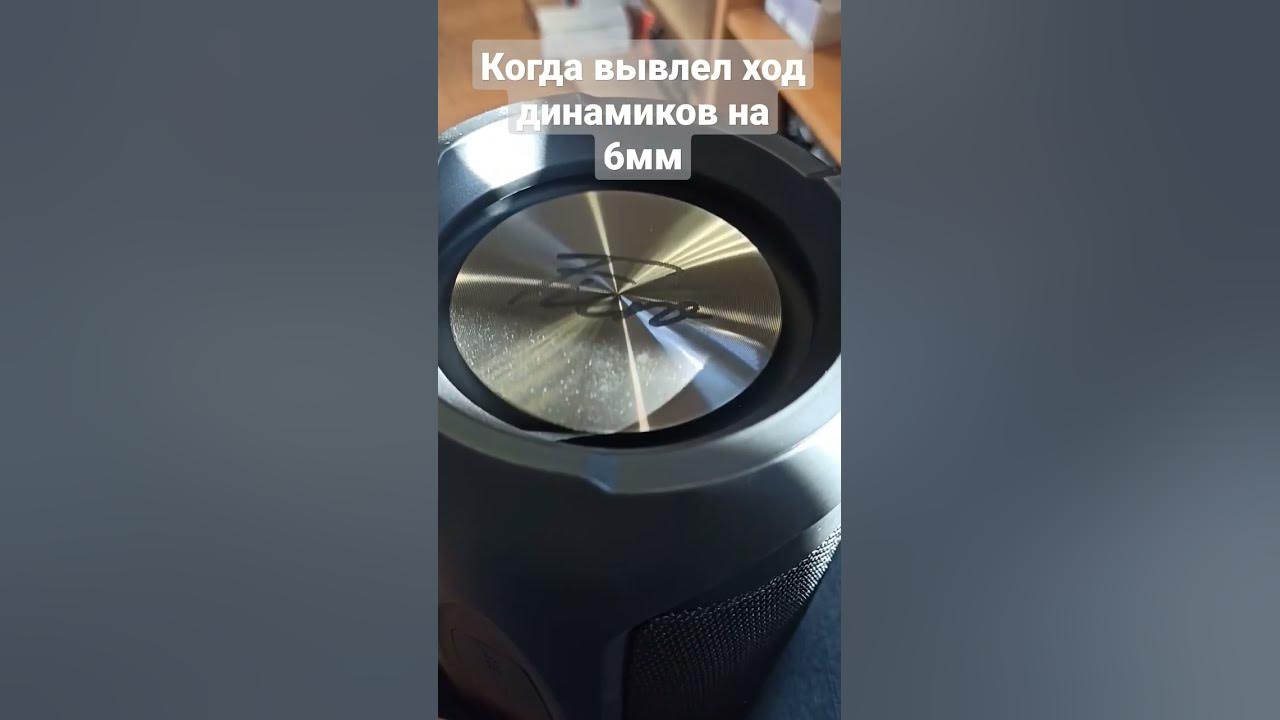 Как разобрать колонку fiero fr400 Fiero L, Fiero Vortex L - YouTube