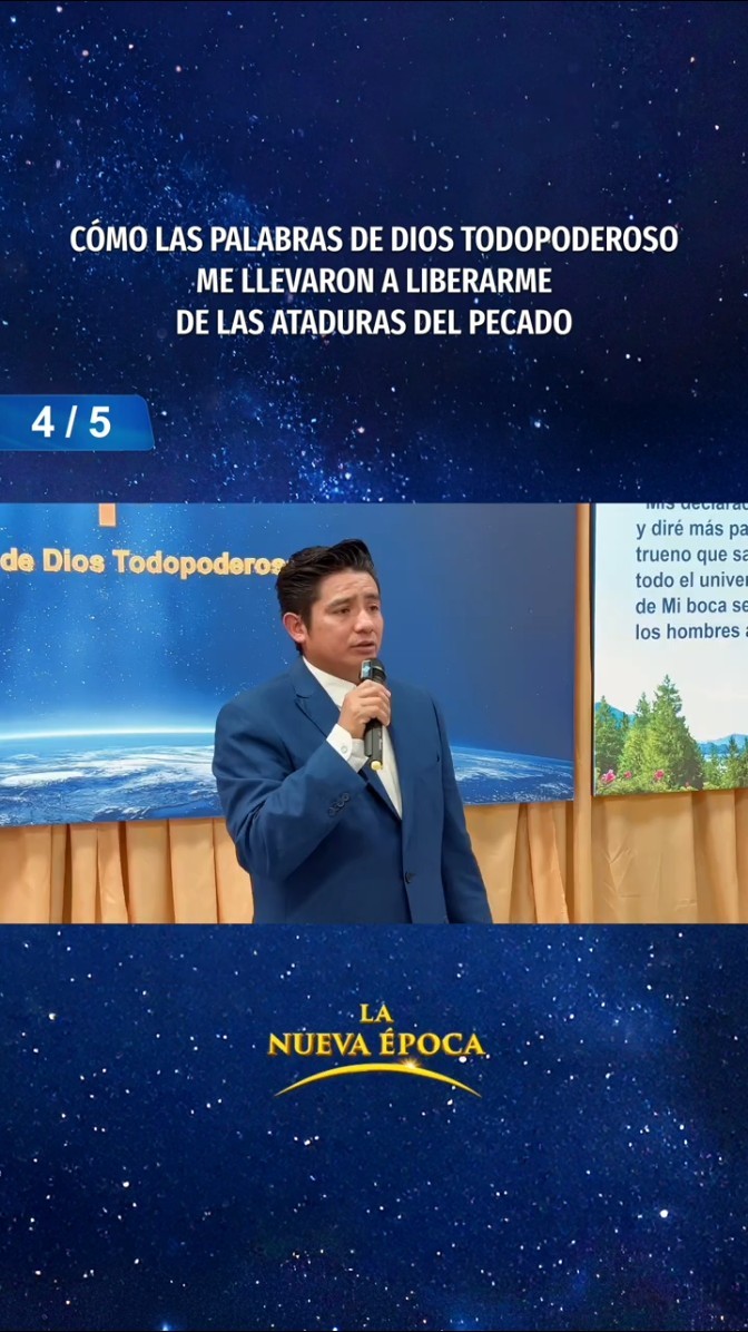 Cómo las palabras de Dios Todopoderoso me llevaron a liberarme de las ataduras del pecado (4/5)