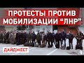 Кадыровцы будут курировать восстановление Мариуполя, а Россия показала первые видео с “азовцами”