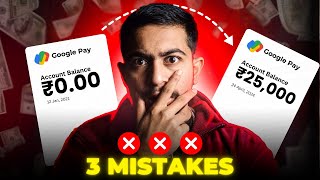 3 Mistakes I Made In Online Money Making Avoid Now