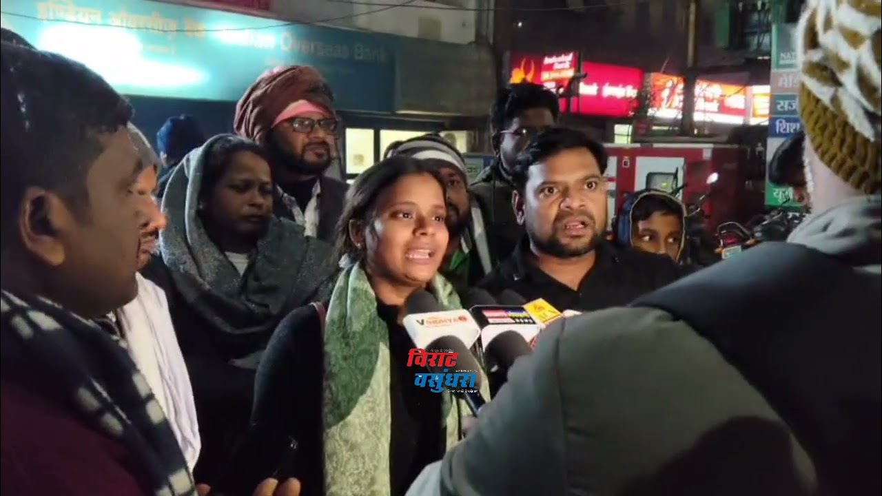 Rewa MP: निजी अस्पताल में एक और चढ़ी बलि देखिए ग्राउंड रिपोर्ट,,