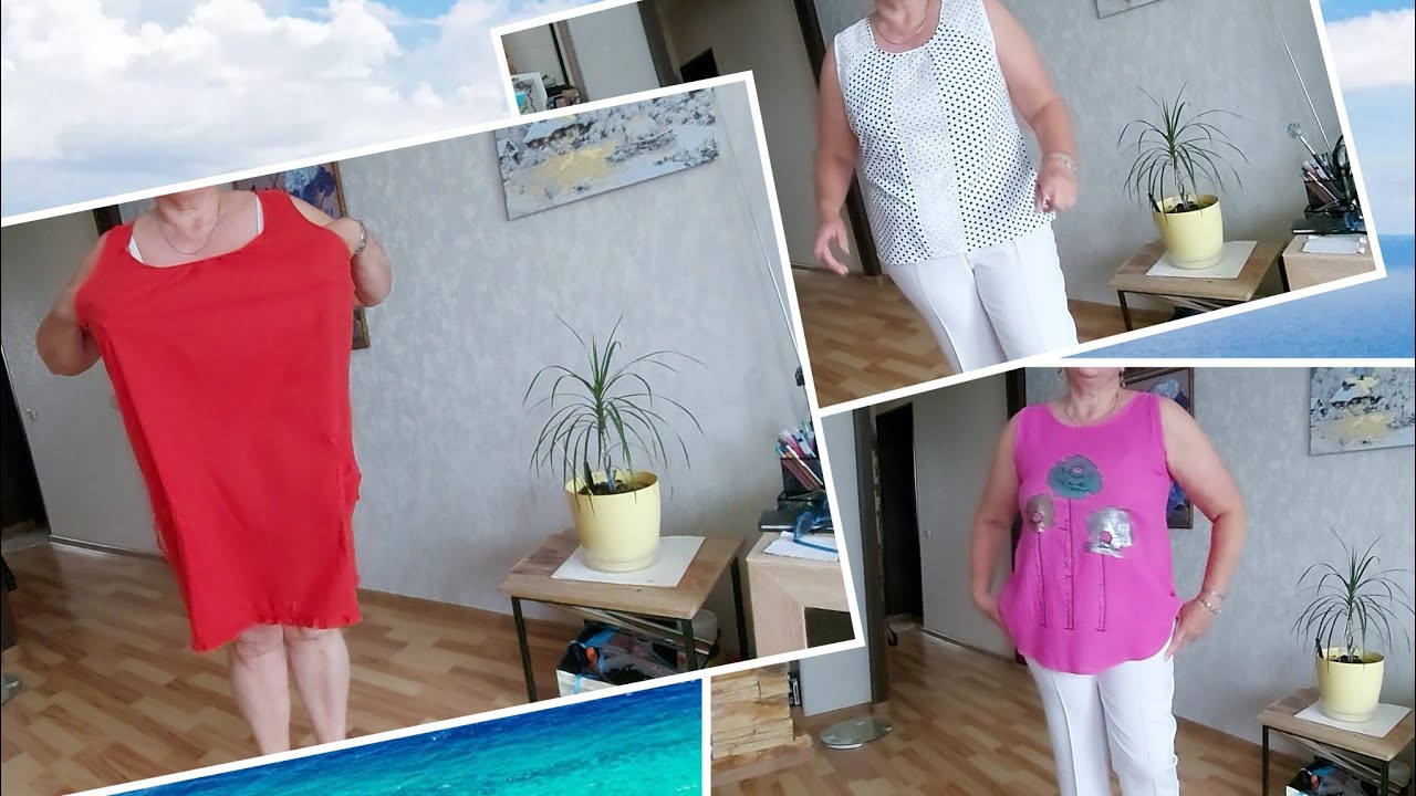 #учусьшить #diy Скучный мешок ветоши . Отрезаю,  пришиваю,  всё  очень  просто..