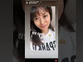 Marina Saito's speaking Korean (from Instagram)