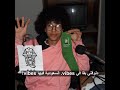 مغترب مصري بعد ١٨ سنة في السعودية 