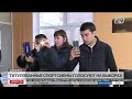 Титулованные спортсмены голосуют на выборах