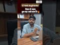 RAS 2026 निशुल्क तैयारी🔥| RAS Free Coaching & Test Series! | Anand Sir | RAS Preparation #ras2026