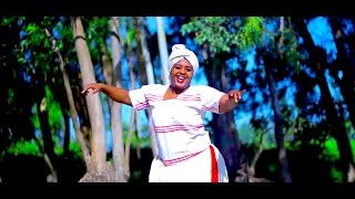 Alemayhu Chafako - Bali Helele(ባሊሄሌሌ) - New Ethiopian Music 2017( Video)