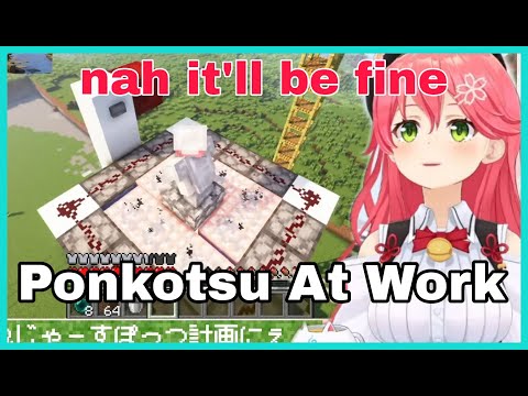 Sakura Miko Total Ponkotsu At Work | Minecraft [Hololive/Eng Sub]