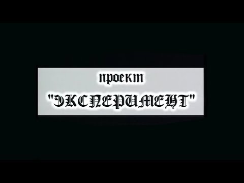 Холодный Секс С Моникой Беллуччи – Злоупотребление (1991)