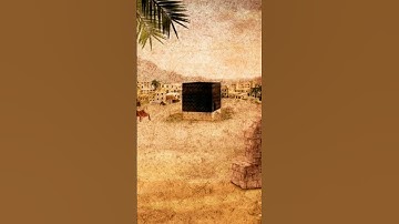 The Structure of Kaaba