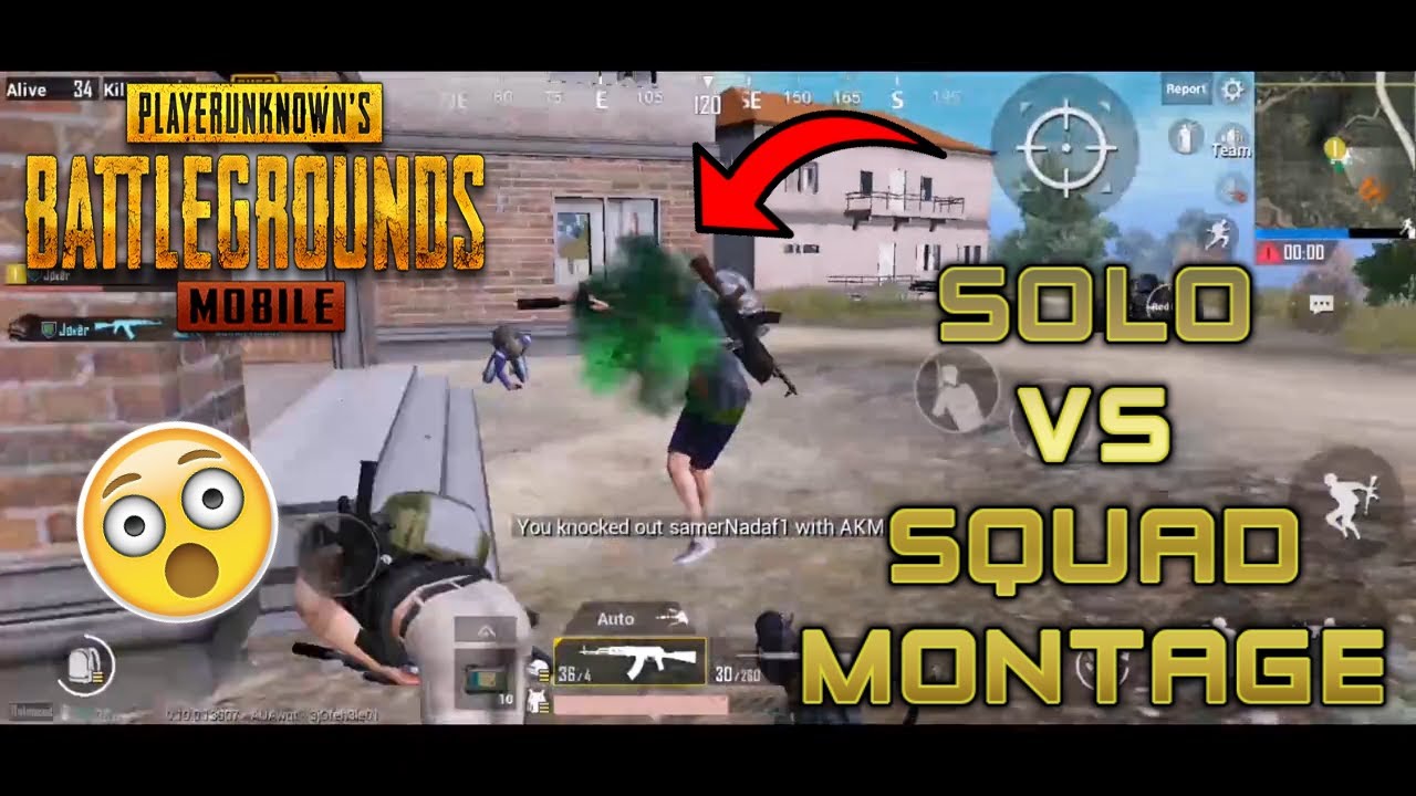 SOLO VS SQUAD FUNNY MONTAGE | PUBG MOBILE - YouTube