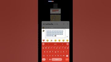 #bitcoin #chatgpt #crypto #duet #funny #animation #alllahﷻ #cryptocurrency #booktok #emojicat