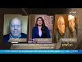 د. جمال عصمت: مصر قدرت تعمل كشف طبي لـ60 مليون مواطن وده ماحصلش في أي دولة تانية