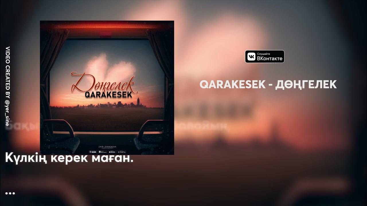 Бурятия ақша үшін секс