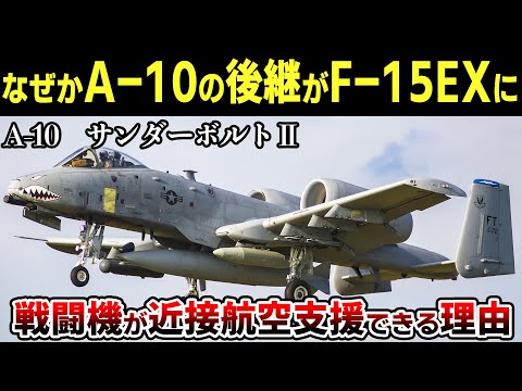 新品未開封アメリカ戦闘機トランプ 新品未開封アメリカ戦闘機トランプ