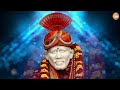 Kaun Kehate Hai Sai Aate Nahi | कौन कहता है साईनाथ आते नहीं | SaiBaba Songs | JMD MUSIC | #Bhajan Mp3 Song