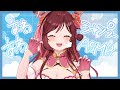 【ASMR/3dio】湿気でもやつく髪の毛にすっきりシャンプー【Vtuber乙葉ちはね】