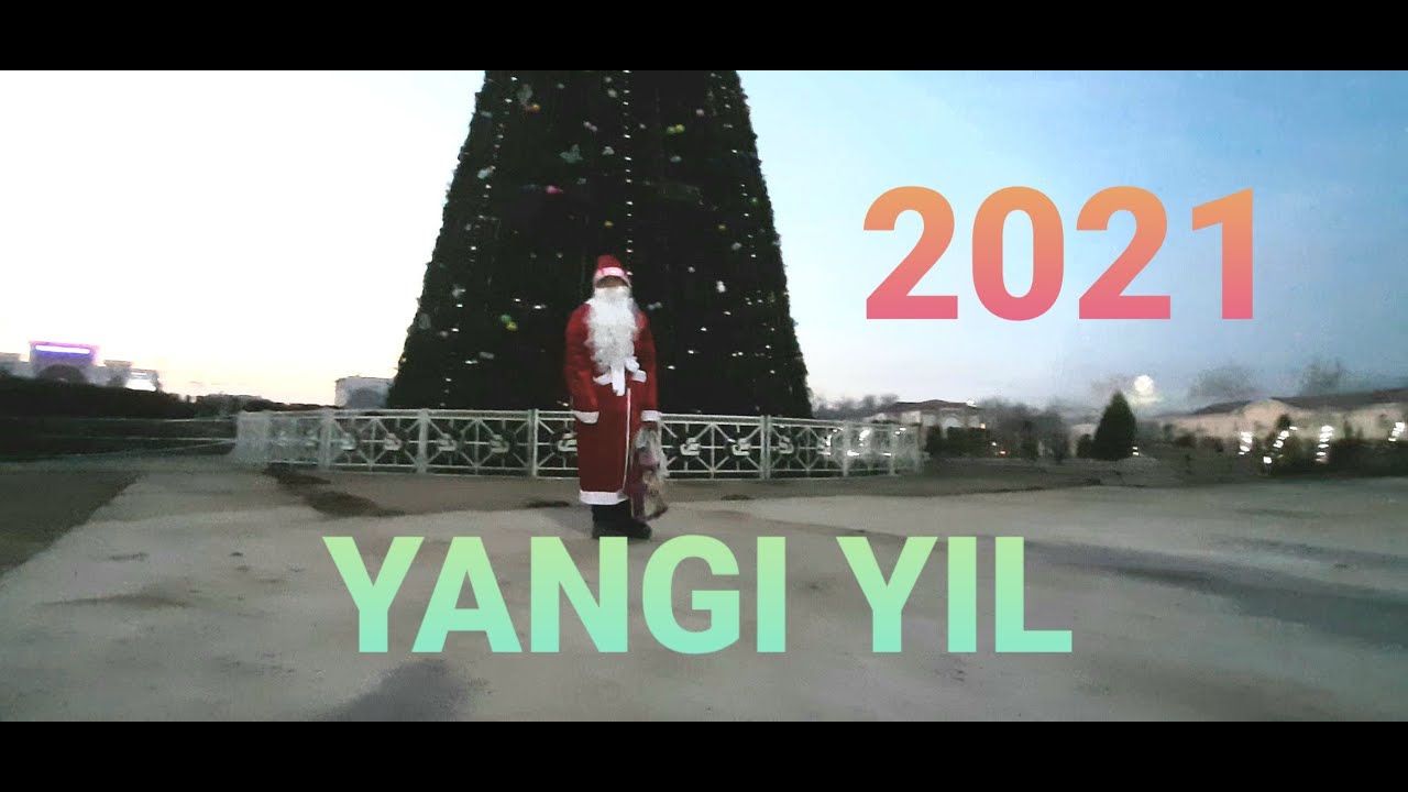 Янги 2021. 2023 Йил yangi yil archasi mijik sity. Yangi yil Узб картинки. Йанги ес10. Natura yangi yil archasi.