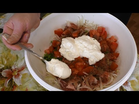 Видео рецепт Уцвно (мясо по-грузински)