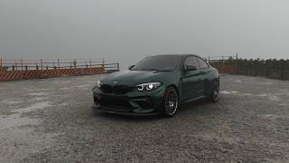 BMW M2 Coupe Chill Drive | Forza Horizon 6 Realistic Gameplay 4K #forzahorizon6 #bmw #gameplay