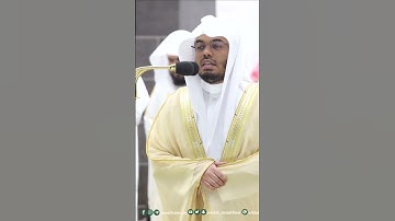 هذا خلق الله ~ تلاوة تحبيرية بديعة للشيخ ياسر الدوسري من تراويح رمضان 1444هـ - التلاوة كاملة بالوصف