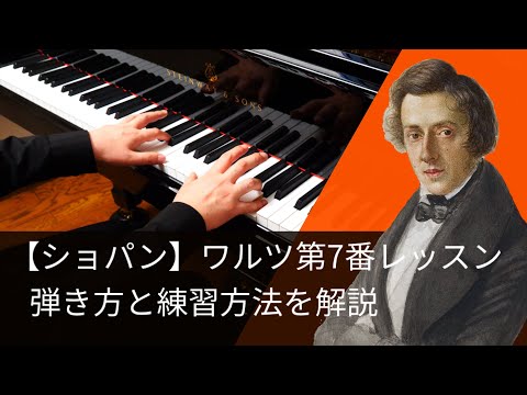 ムジカノーヴァ ピアノレッスンシリーズ　ショパン　ブルグミュラー他　5冊セット ムジカノーヴァ ピアノレッスンシリーズ ショパン