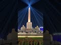 نقل المومياء حلوة يا بلدي نقل المومياء حلوة يا بلدي