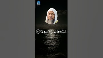 تلاوة خاشعة #الشيخ_محمد_أيوب | تأملات في آيات #القرآن_الكريم #دويتو #اكسبلور #duet#لايك#تيك_توك#ترند