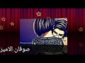 زمان الي شرب كاسه يدوخه ويلعب براسه تصميمي لا تنسو لايك والشتراك فديتكم