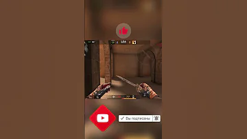 Это прострел в STANDOFF2 все еще работает!