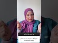 حبوب تنظيم السكر حمل سكري