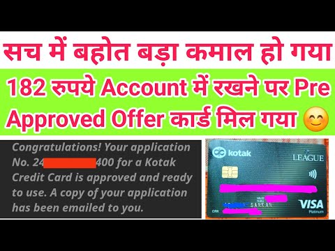 186 रुपये Account में रखने पर Credit Card Approved हो गया Without Income 18 साल के उम्र में 2024 😱😱