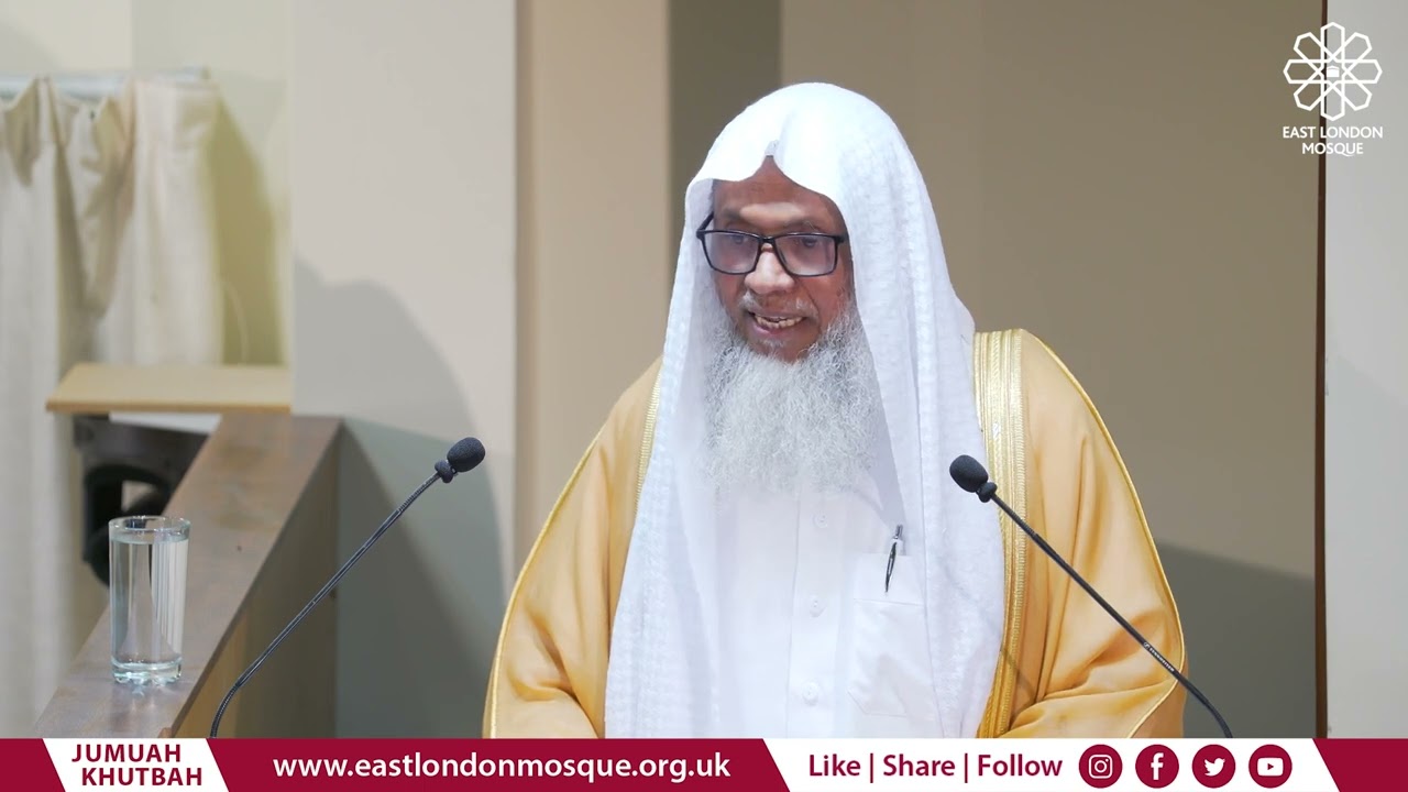 The blessed season of sacred months (English) | Sh Abdul Qayum | Jumuah Khutbah | East London Mosque