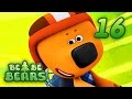 BE BE BEARS Ep 16 - Animated cartoon kids show - red car series 2017 KEDOO animation for kids