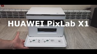 HUAWEI PixLab X1 Review. Reviews