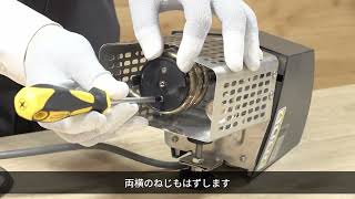 1-4594-42 サーマックス 噴流撹拌式 TM-2A 【AXEL】 アズワン