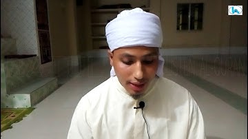Surah Al-Bayyinah | सूरह अल-बेय्यानाह |  سورة البايينة  | সুমধুর কন্ঠে তেলাওয়াত ,সূরা বাইয়িনাহ