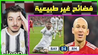 اكبر النتائج الفاضحة لكبرى الفرق الاوروبية ..! ( برشلونة ريال مدريد مانشستر يونايتد وغيرهم! )