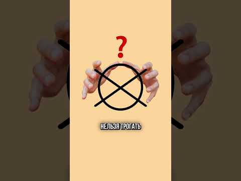 КАК ЧИТАТЬ ЭТИКЕТКИ НА ОДЕЖДЕ #shorts #мода #стиль #шопинг #женскаяодежда