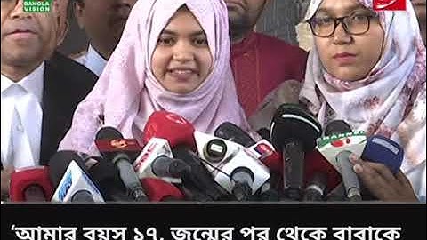 আমার বয়স ১৭ জন্মের পর থেকে বাবাকে দেখিনি #motivation #facts