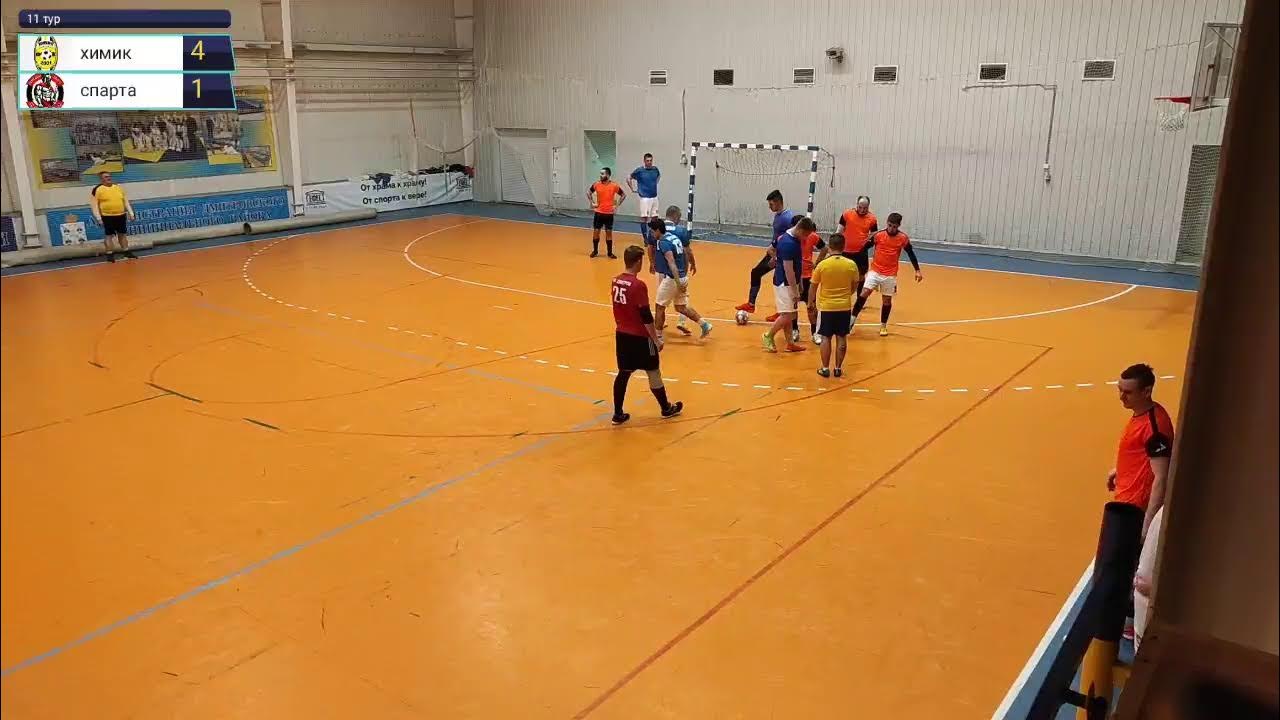 Спорткомплекс Химик в Оренбурге