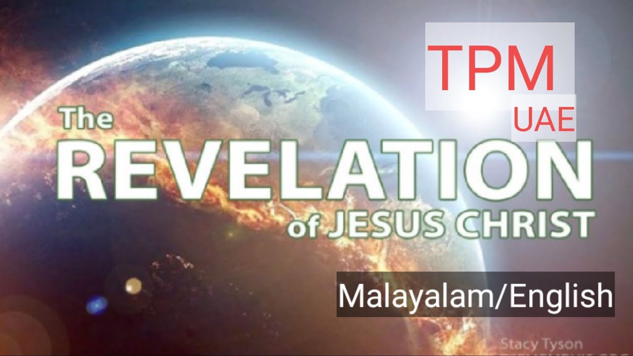 Revelation Bible Study In Tamil Pdf