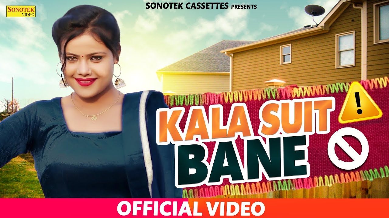 Janu Rakhi Sex Film - Latest Haryanvi Song 'Kala Suit Bain' Sung By Sonu Vicky Brother | Haryanvi  Video Songs - Times of India
