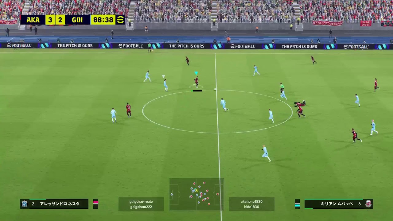 efoot ball 2024 ゲーム配信ゲームチャンネル登録よろしくサッカーコンサドーレ札幌efootball2024