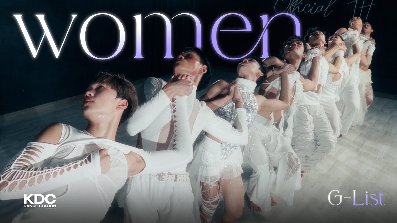 ⁣Doja Cat - Woman remix | G-List Team Choreography | KDC DANCE STATION