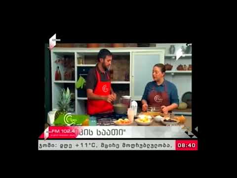 \"პიკის საათი\" 16.02.18  კულინარიული გადაცემა „გურმანია“ ახალ სეზონს იწყებს
